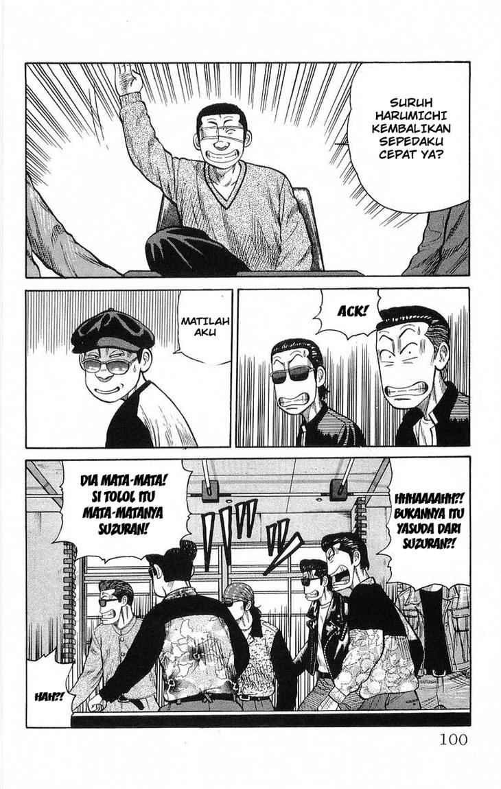 Crows Chap 62 - Next Chap 63