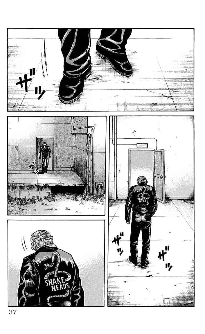 Crows Chap 77 - Next Chap 78
