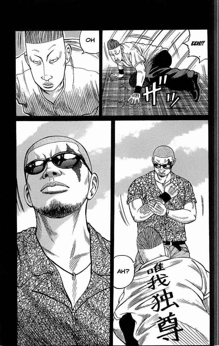 Crows Chap 74 - Next Chap 75