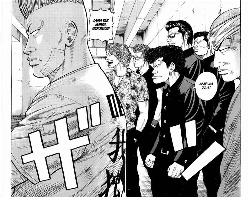 Crows Chap 76 - Next Chap 77