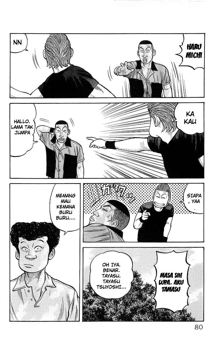 Crows Chap 78 - Next Chap 79
