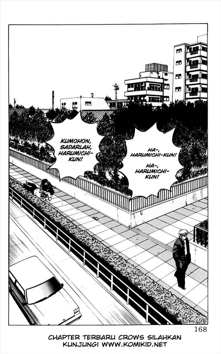 Crows Chap 7 - Next Chap 8