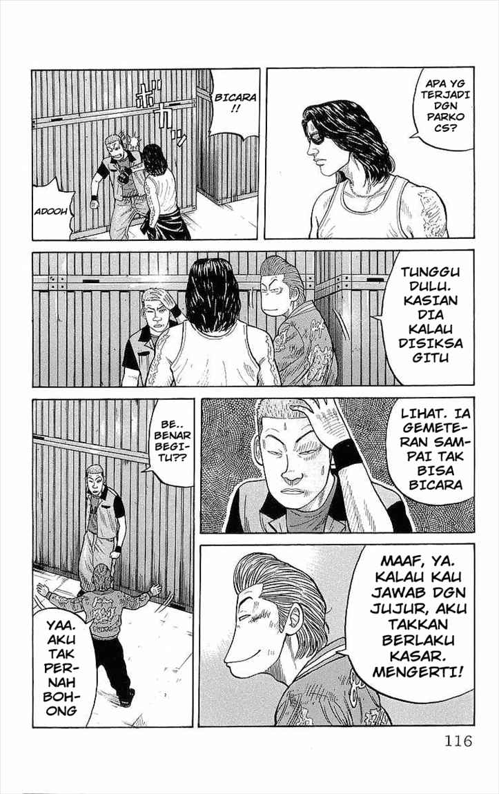 Crows Chap 71 - Next Chap 72