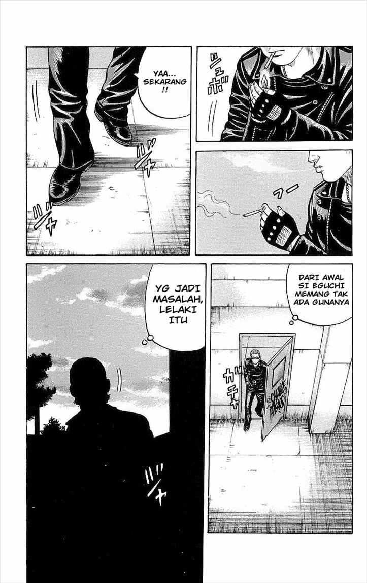 Crows Chap 71 - Next Chap 72