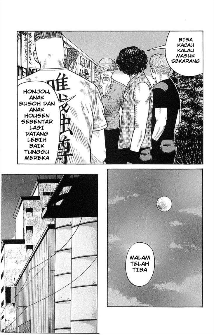 Crows Chap 73 - Next Chap 74