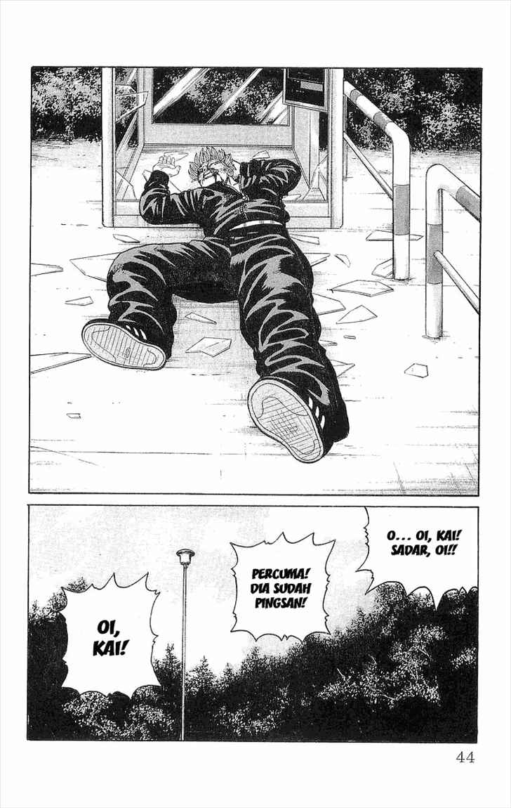 Crows Chap 85 - Next Chap 86
