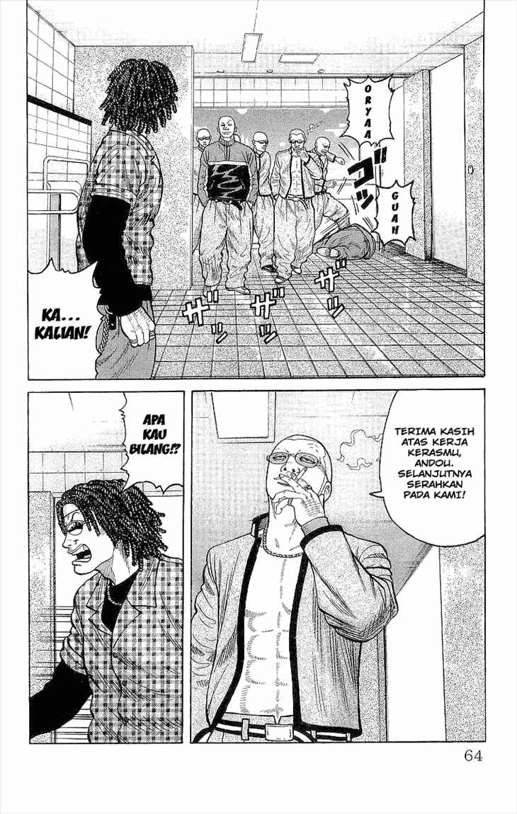 Crows Chap 86 - Next Chap 87