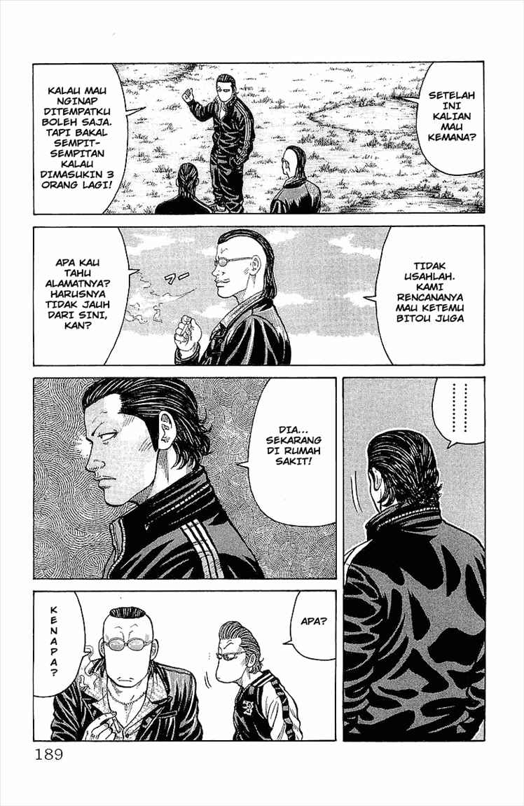 Crows Chap 88 - Next Chap 89