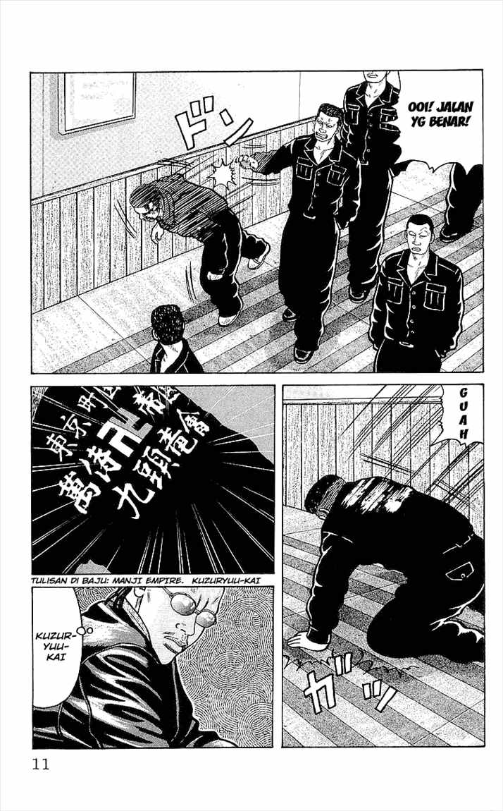 Crows Chap 89 - Next Chap 90