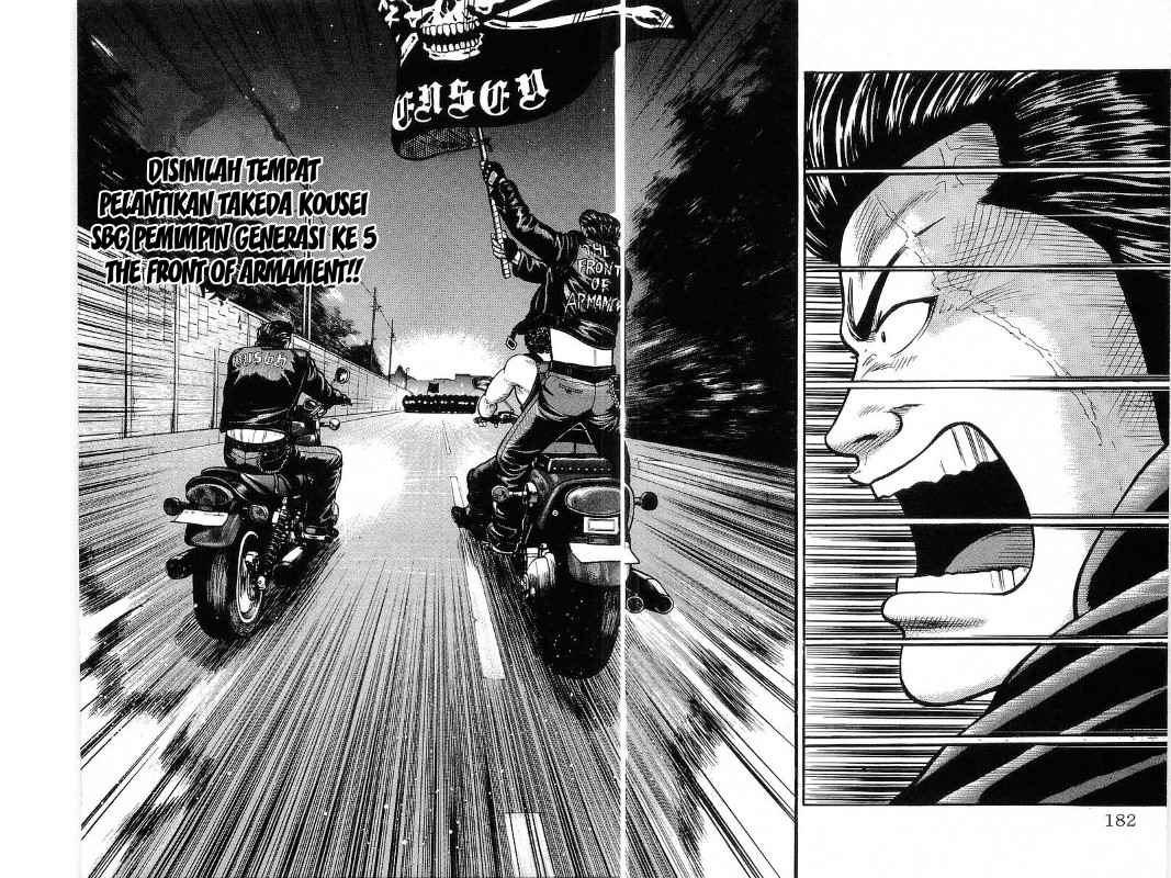 Crows Chap 80 - Next Chap 81