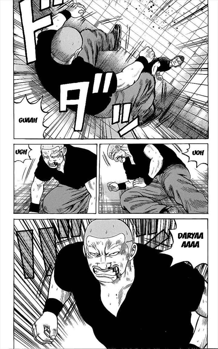 Crows Chap 83 - Next Chap 84