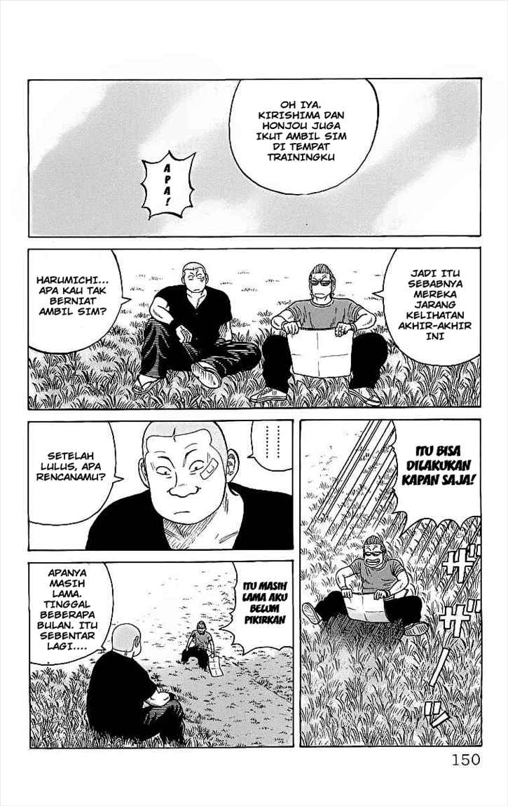 Crows Chap 83 - Next Chap 84