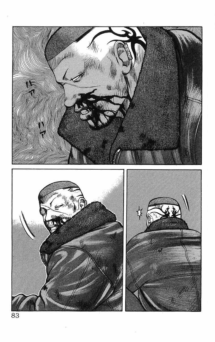 Crows Chap 94 - Next Chap 95