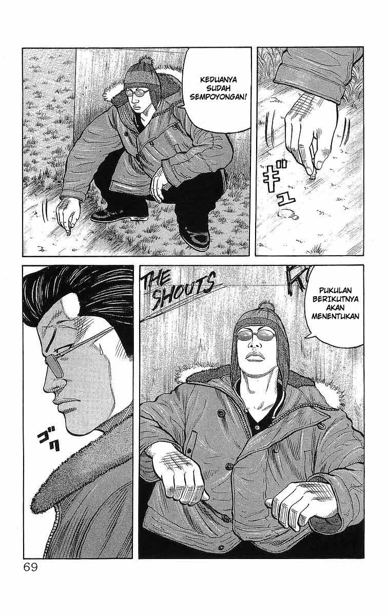 Crows Chap 94 - Next Chap 95