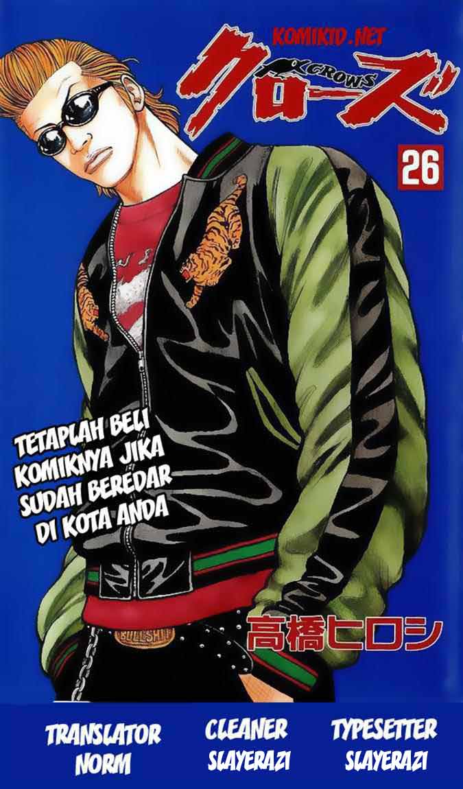 Crows Chap 94 - Next Chap 95
