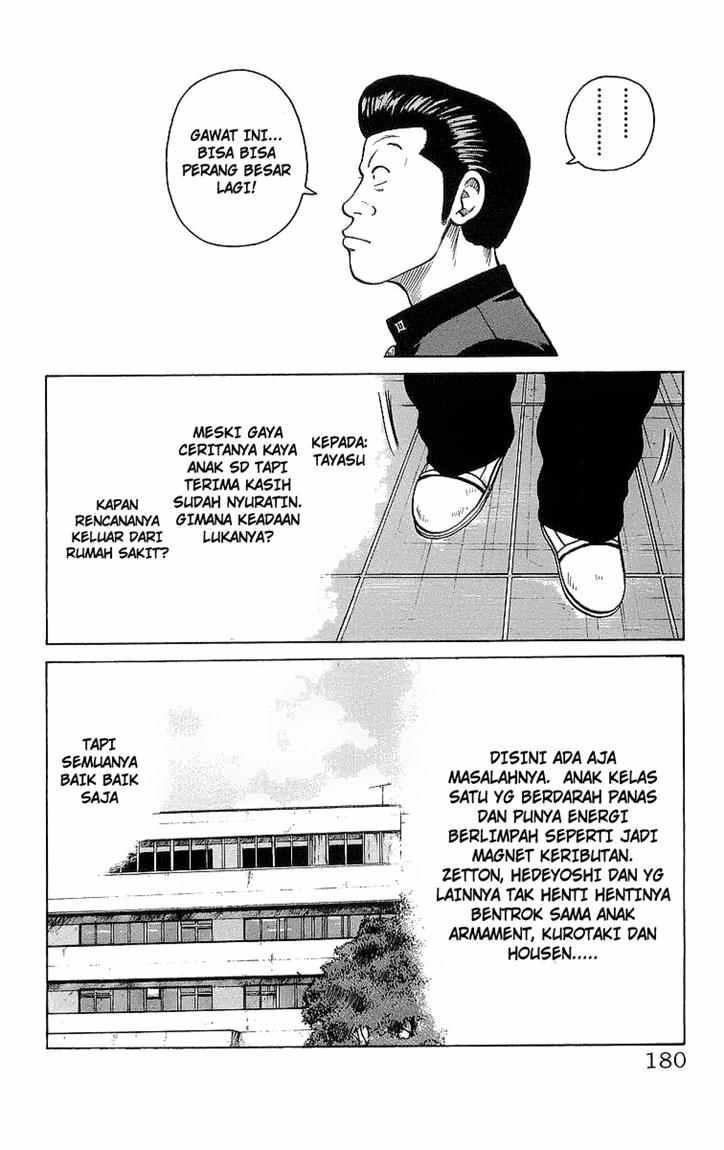 Crows Chap 95 - Next Chap 96