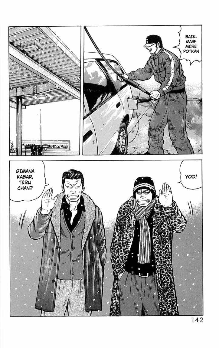 Crows Chap 95 - Next Chap 96