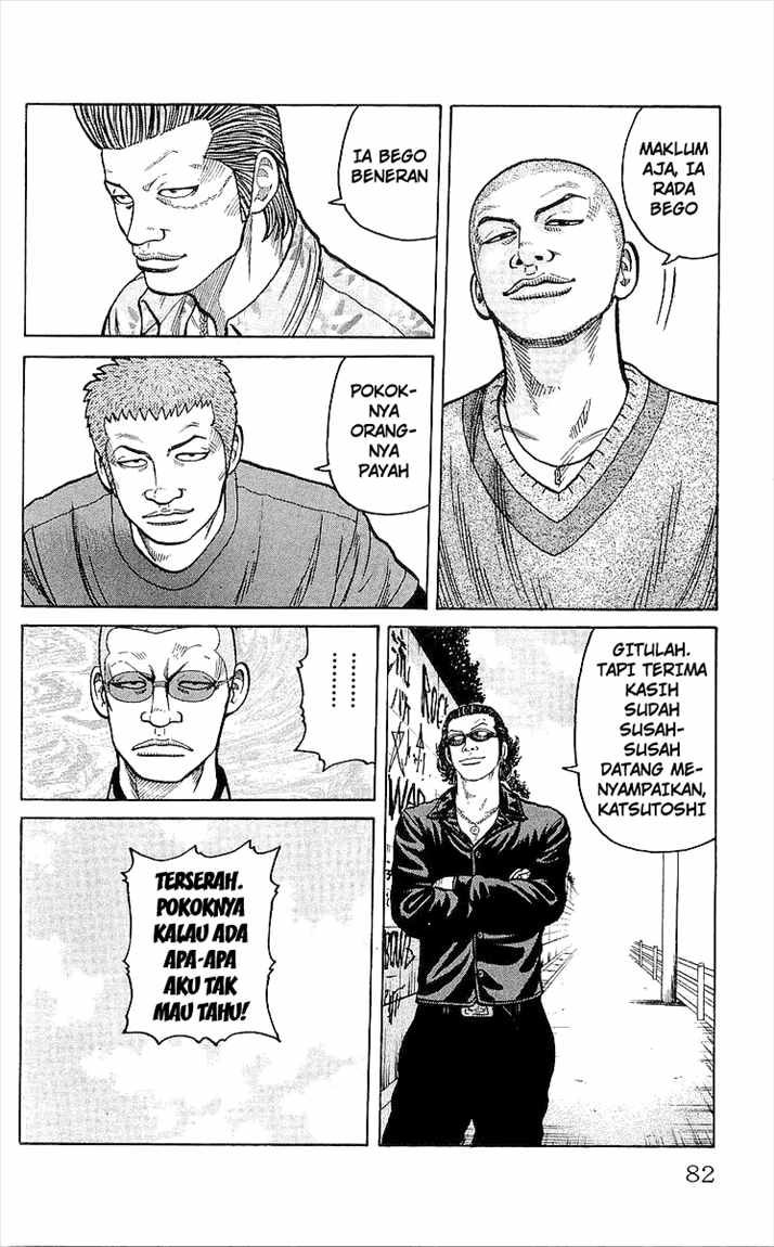Crows Chap 90 - Next Chap 91