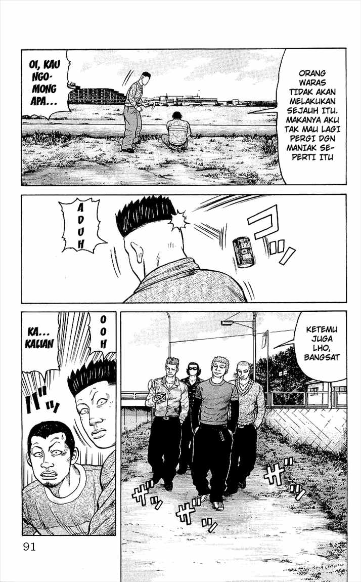 Crows Chap 90 - Next Chap 91