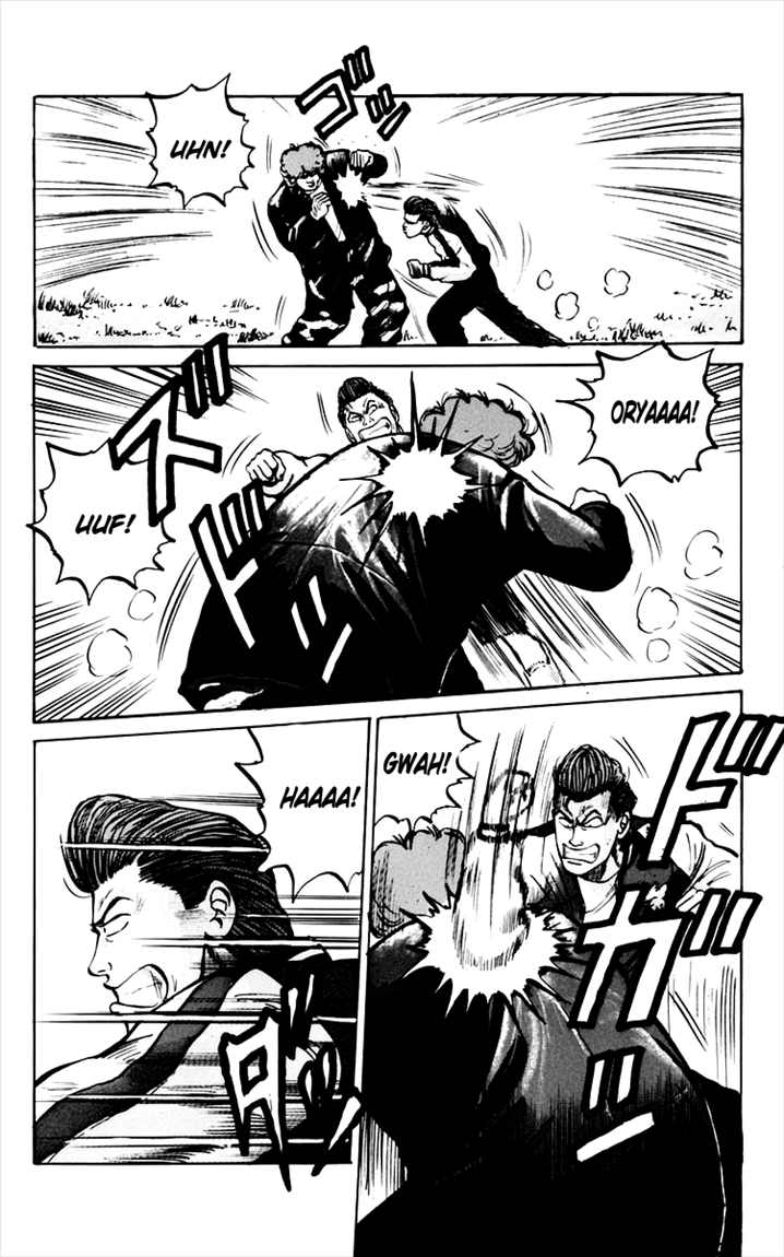 Crows Chap 9 - Next Chap 10