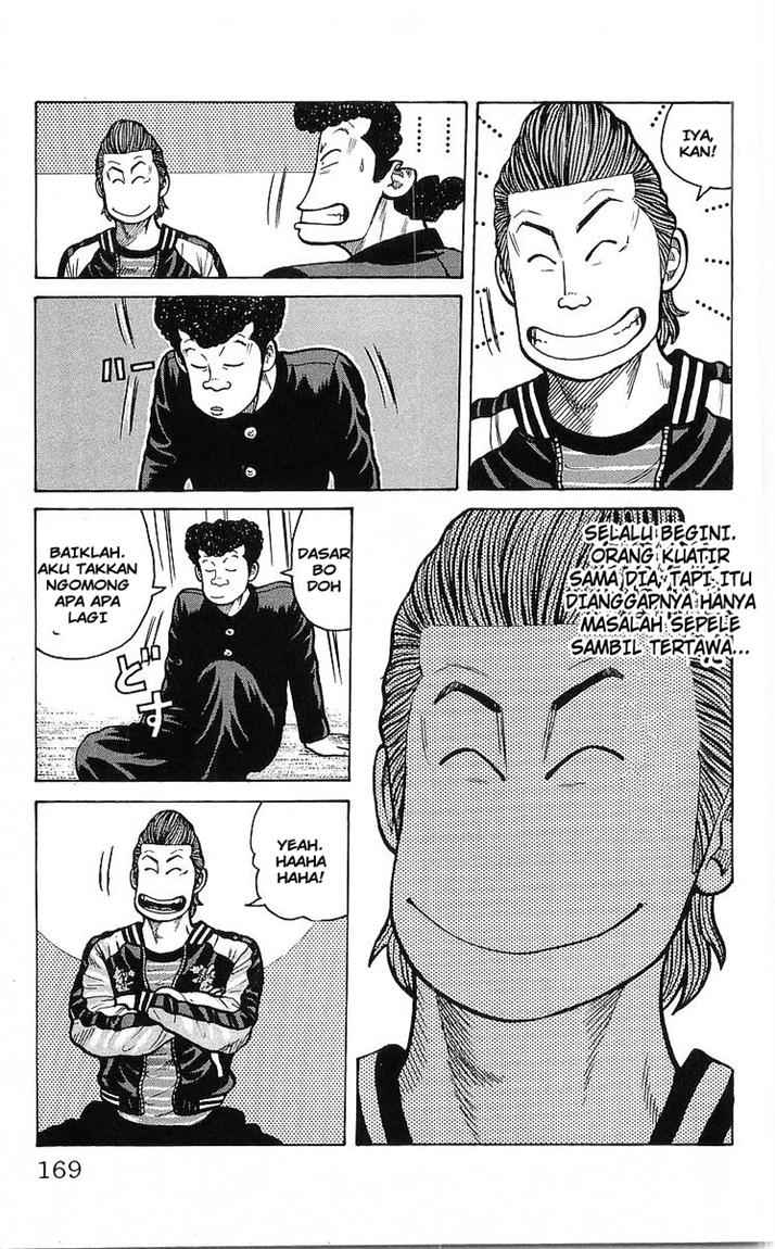 Crows Chap 92 - Next Chap 93