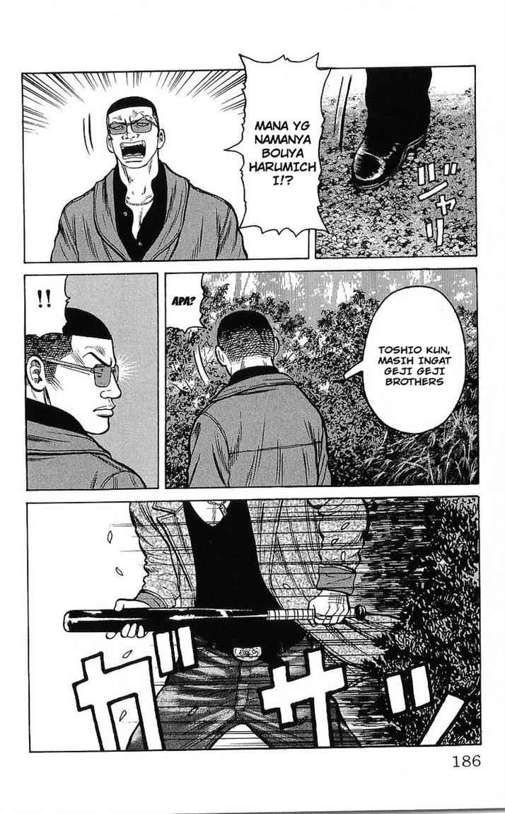 Crows Chap 92 - Next Chap 93