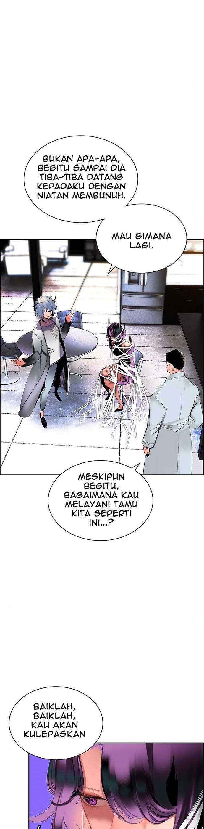 Jungle Juice Chap 30 - Next Chap 31