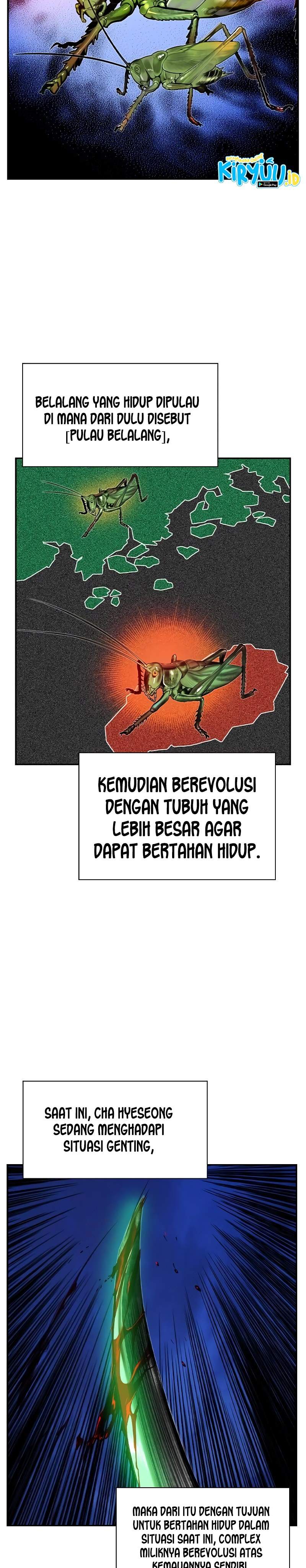Jungle Juice Chap 39 - Next Chap 40