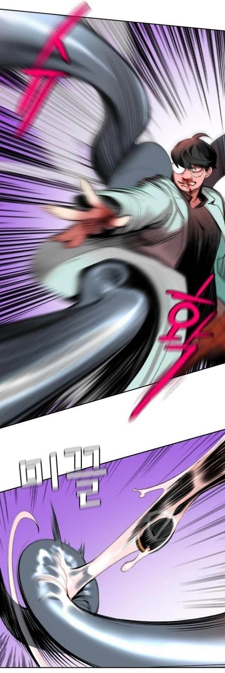 Jungle Juice Chap 108 - Next Chap 109