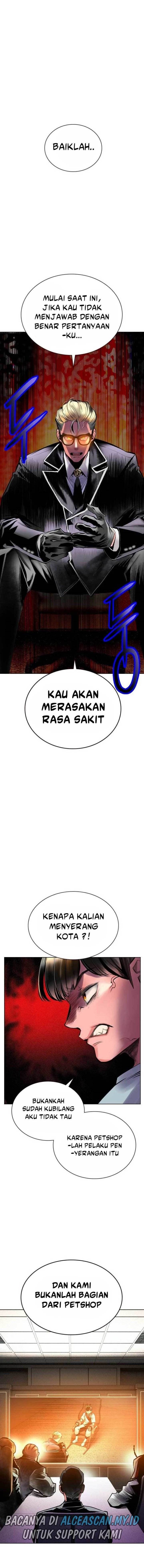 Jungle Juice Chap 118 - Next Chap 119