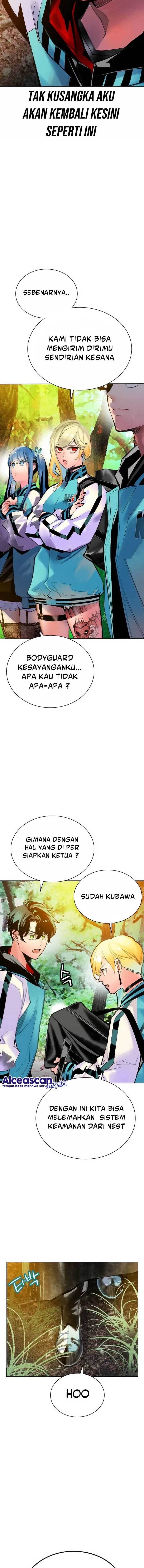 Jungle Juice Chap 118 - Next Chap 119