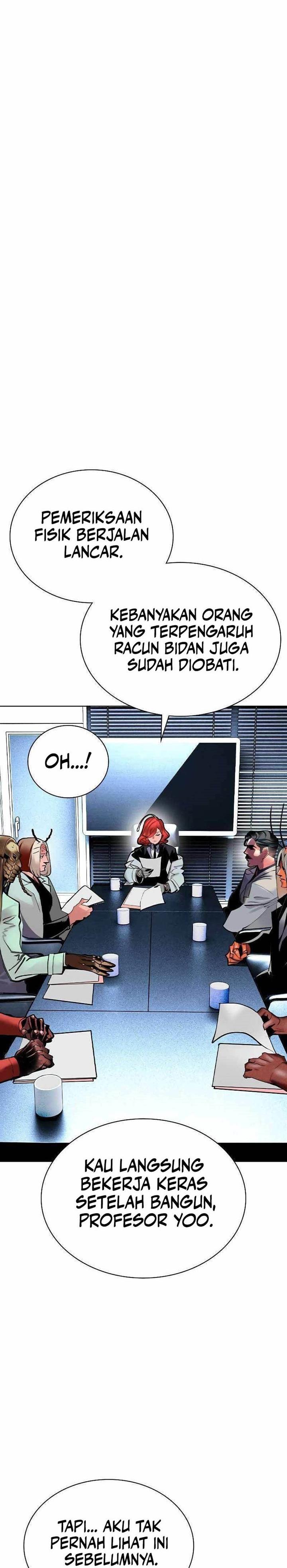 Jungle Juice Chap 135 - Next Chap 136