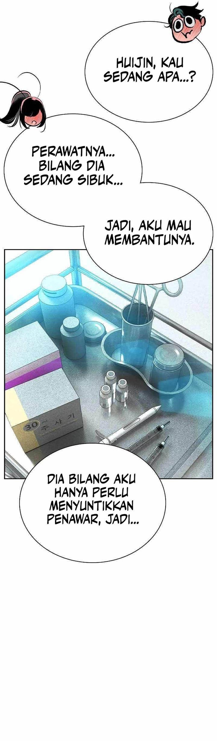 Jungle Juice Chap 135 - Next Chap 136