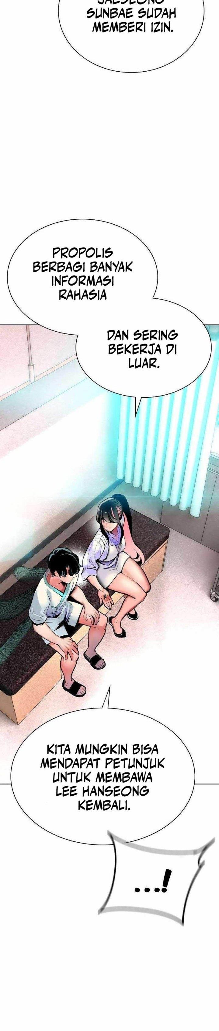 Jungle Juice Chap 136 - Next Chap 137