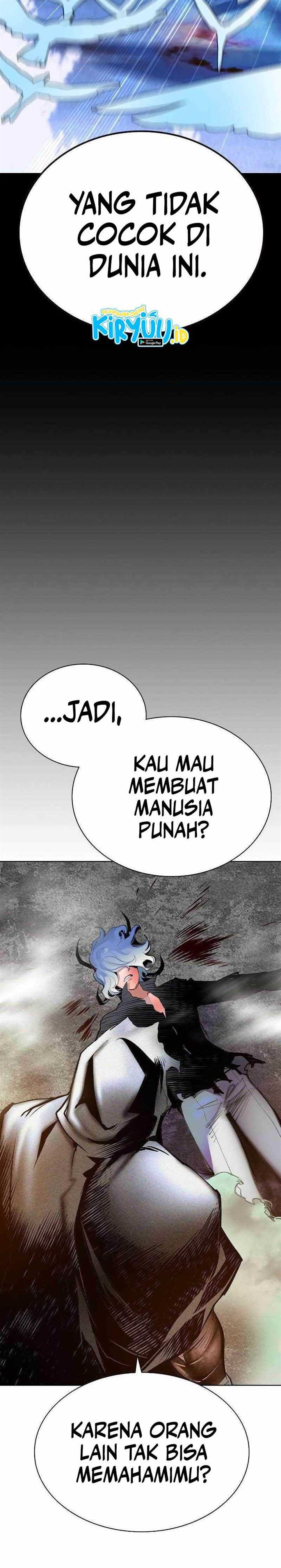 Jungle Juice Chap 138 - Next Chap 139