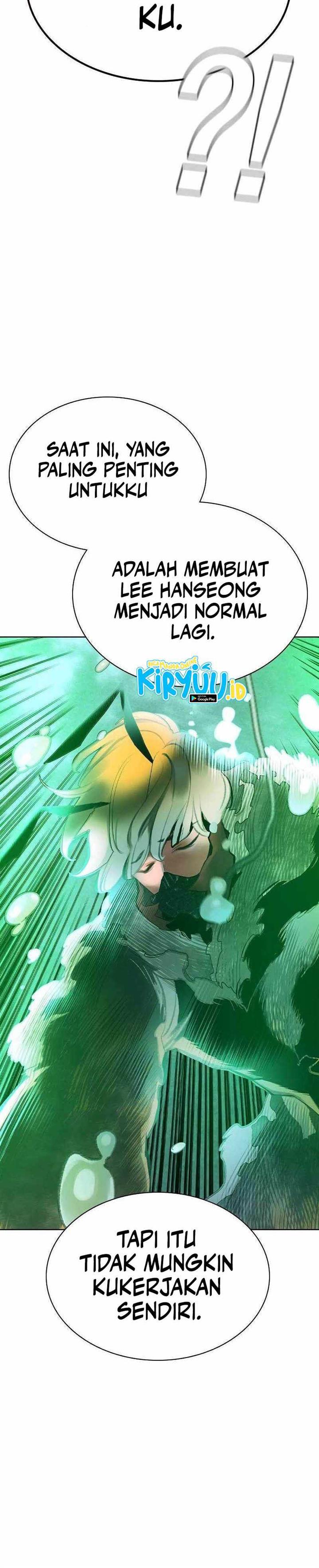 Jungle Juice Chap 133 - Next Chap 134