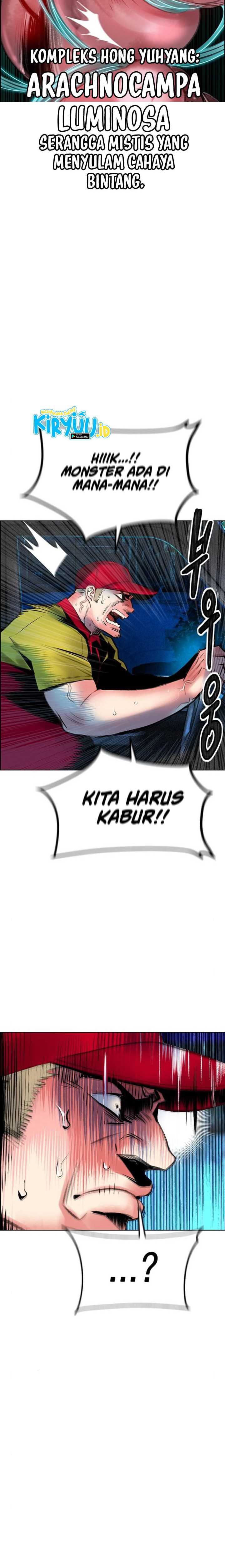 Jungle Juice Chap 148 - Next Chap 149