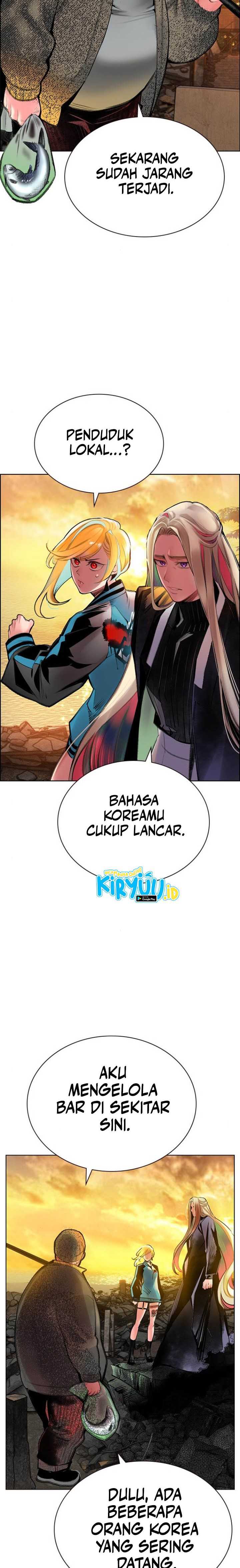 Jungle Juice Chap 148 - Next Chap 149