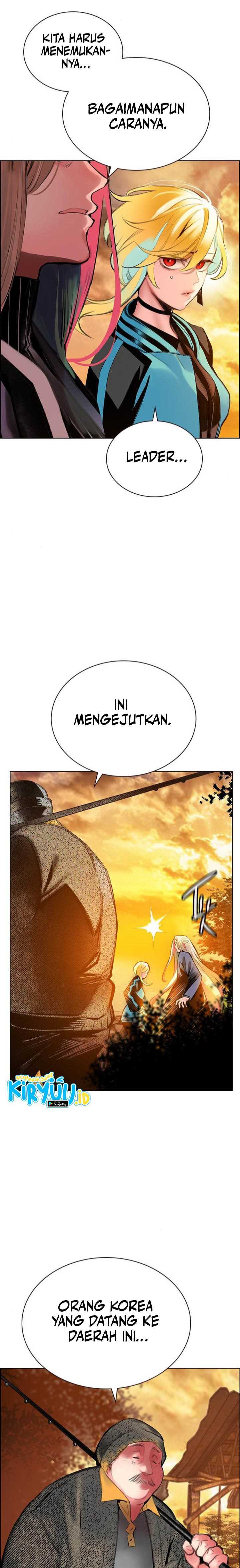 Jungle Juice Chap 148 - Next Chap 149