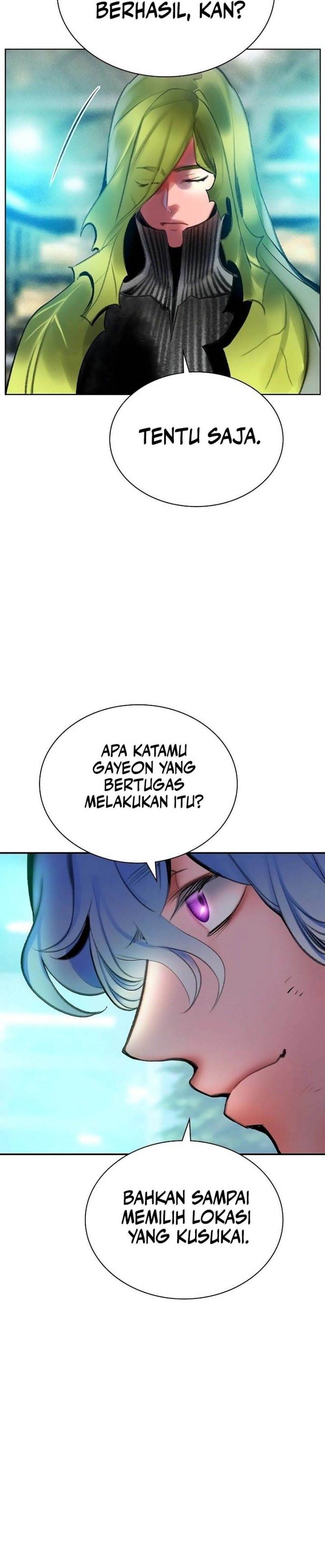 Jungle Juice Chap 140 - Next Chap 141
