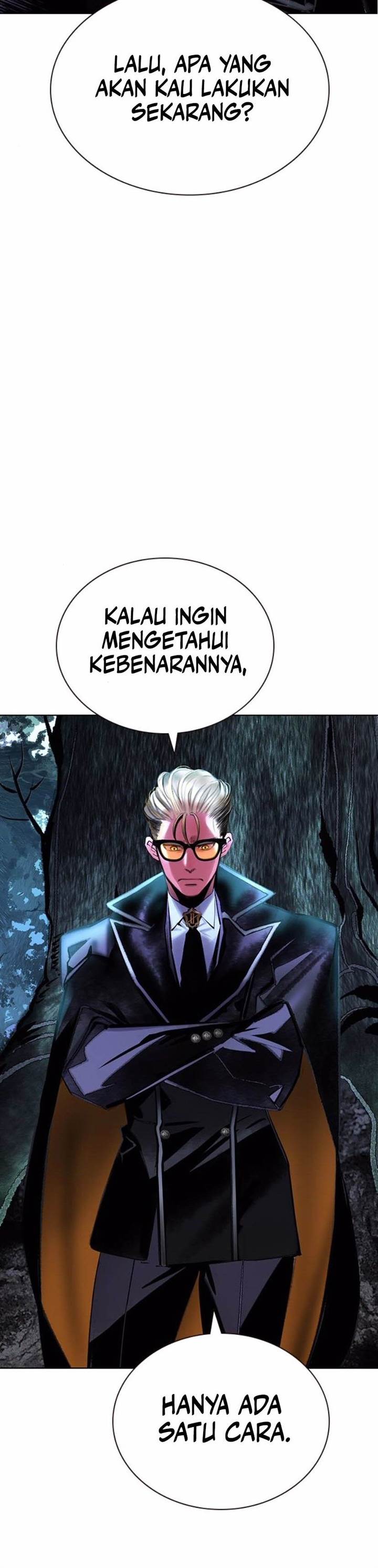 Jungle Juice Chap 157 - Next Chap 158