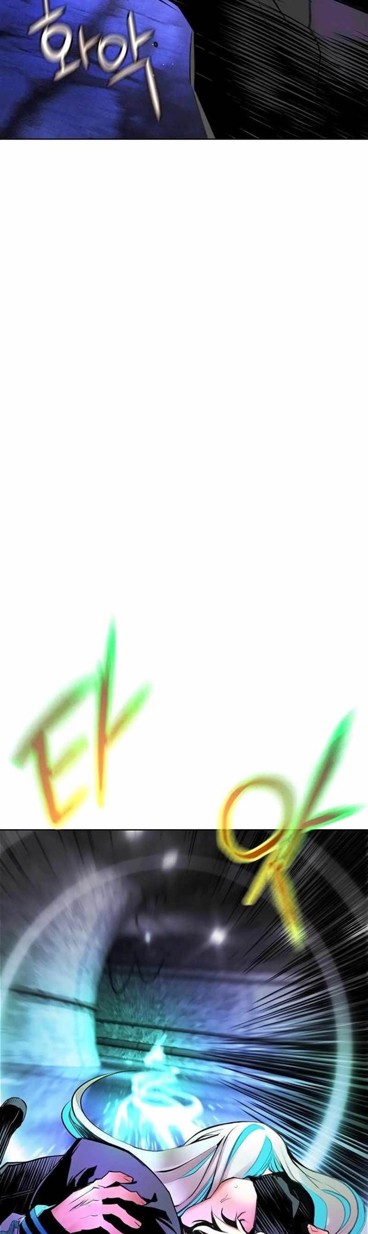 Jungle Juice Chap 166 - Next Chap 167