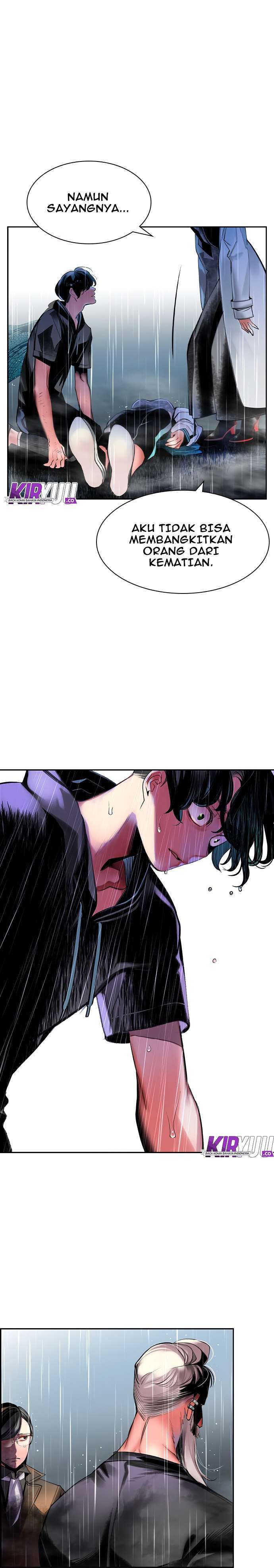 Jungle Juice Chap 17 - Next Chap 18