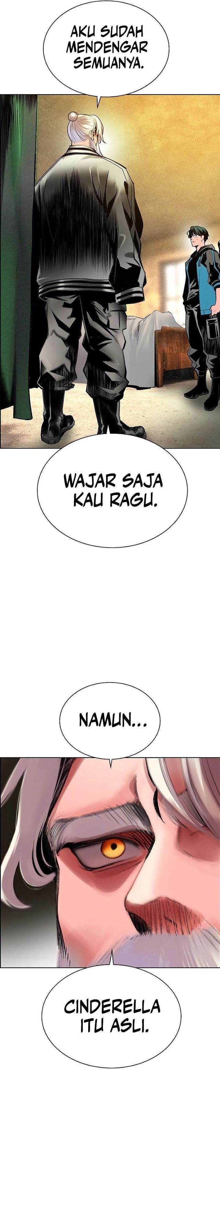Jungle Juice Chap 174 - Next Chap 175