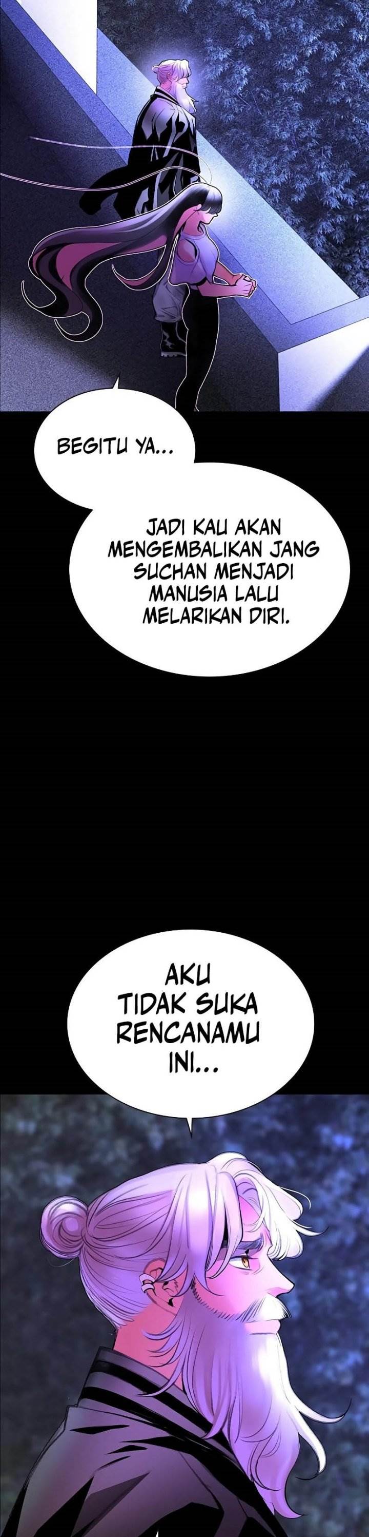 Jungle Juice Chap 177 - Next Chap 178