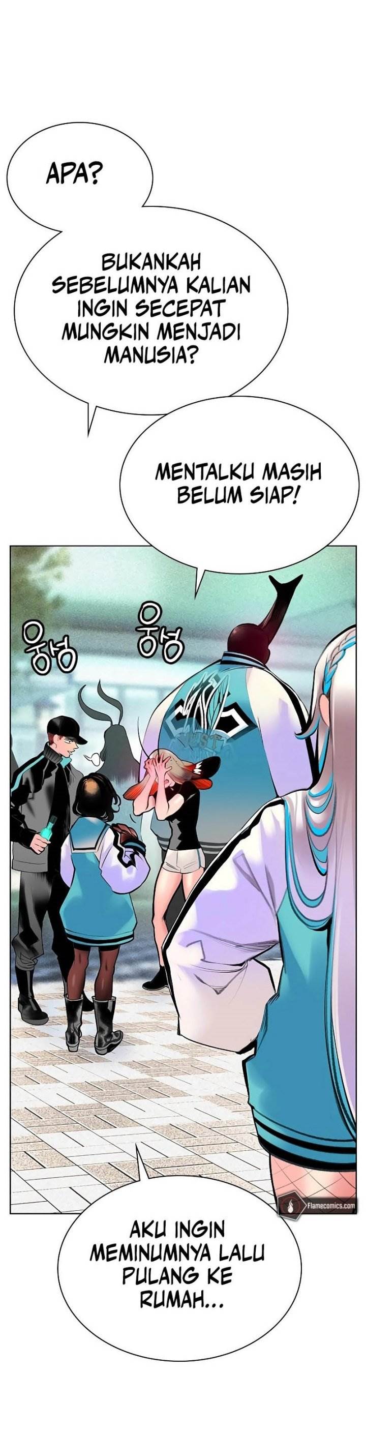 Jungle Juice Chap 177 - Next Chap 178