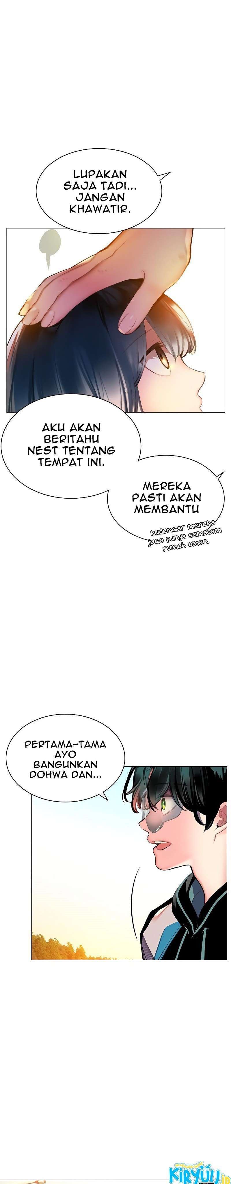 Jungle Juice Chap 24 - Next Chap 25