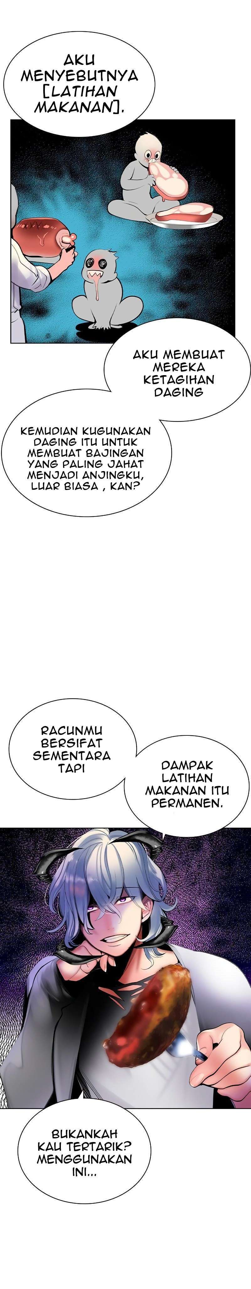 Jungle Juice Chap 24 - Next Chap 25