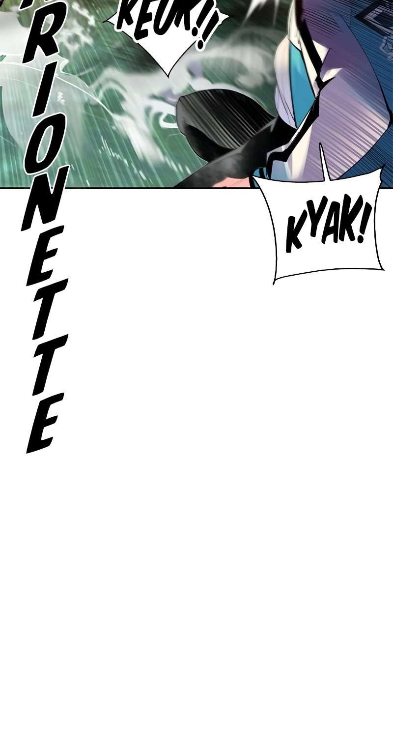 Jungle Juice Chap 27 - Next Chap 28