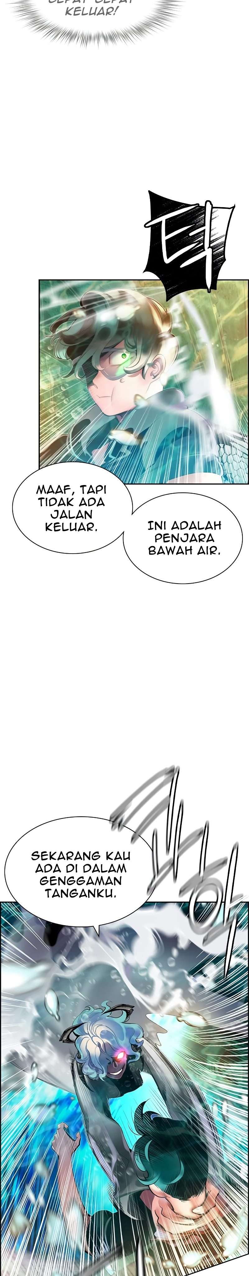Jungle Juice Chap 27 - Next Chap 28